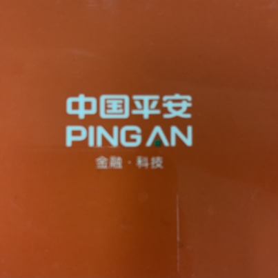 217DAE55-6E34-49BB-93D6-72314B7D1DC5