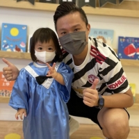 48A76C3C-E790-4A5A-8E5C-AA7EBC48EA20