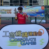 D7684894-C262-4048-9B93-66723E0105B2