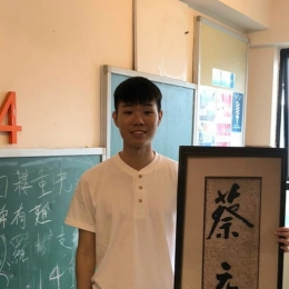 59cf0ccb-5016-4ce0-8df2-97fd570102c0