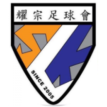 耀宗LOGO