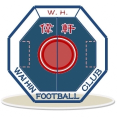 WAI HIN FC