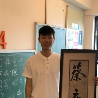 59cf0ccb-5016-4ce0-8df2-97fd570102c0