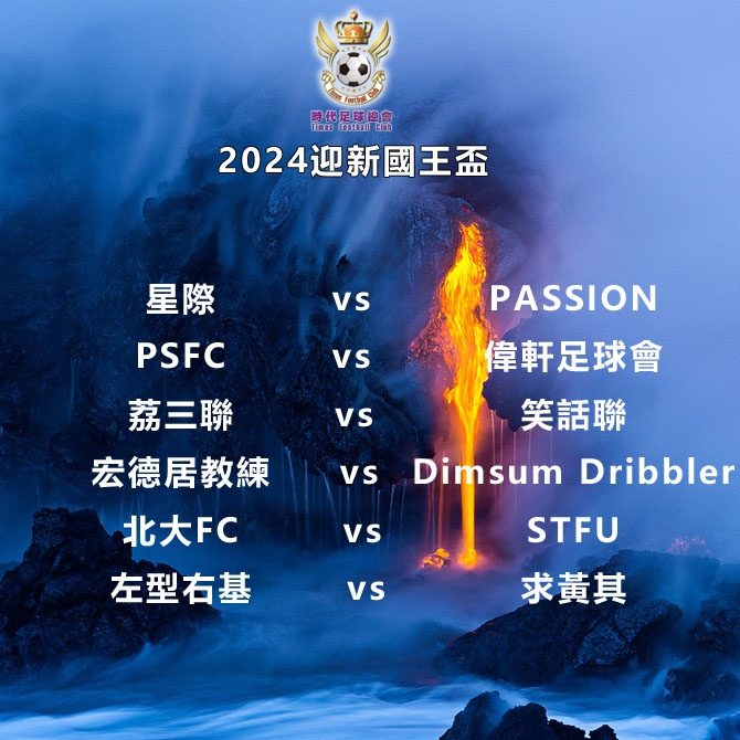 本頁檔案 | 1H6421510-2